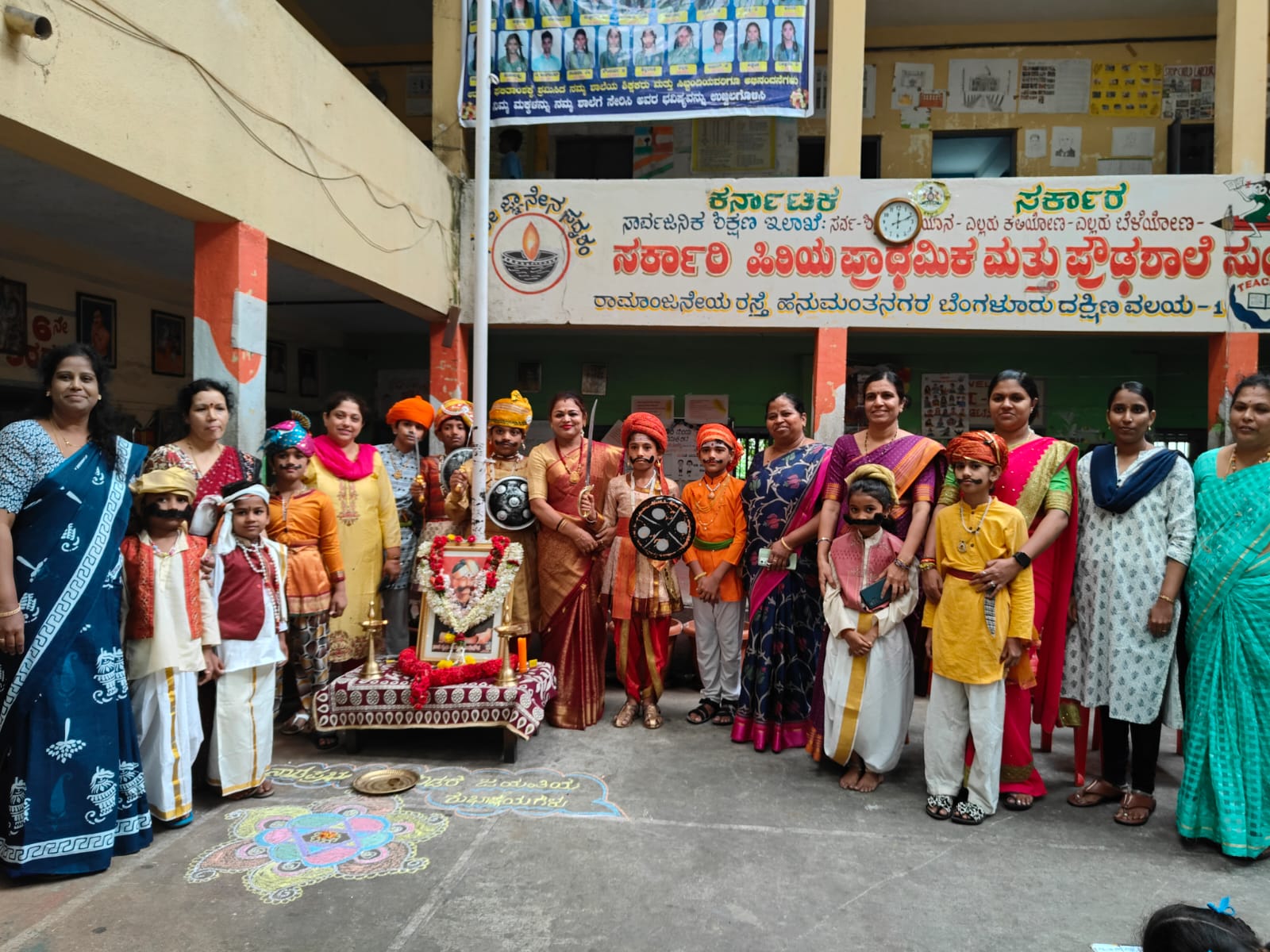 Event Image 1